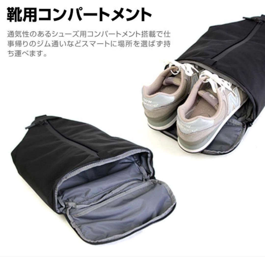 AER sling bag2 スリングバッグ　ボディバッグ