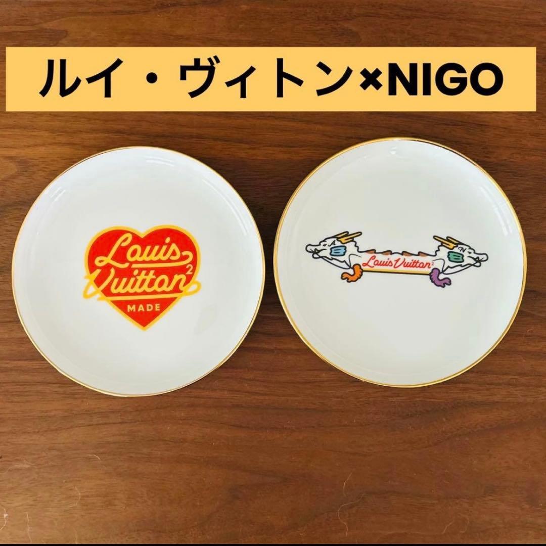 希少⭐︎ルイ・ヴィトン LOUIS VUITTON×NIGOプレート 2点セット