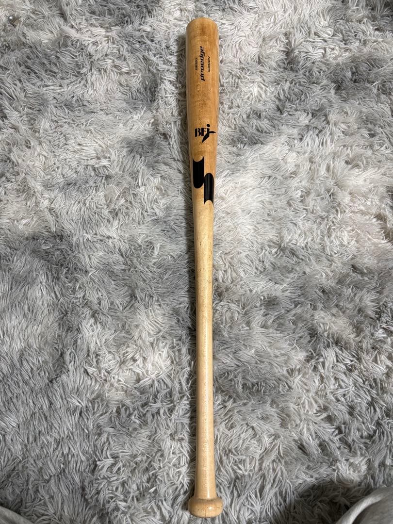 べ*ん様 SSK硬式木製バット