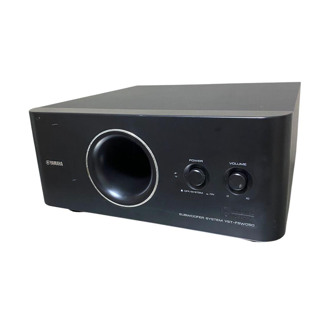 【良品】YAMAHA YST-FSW050 サブウーファー