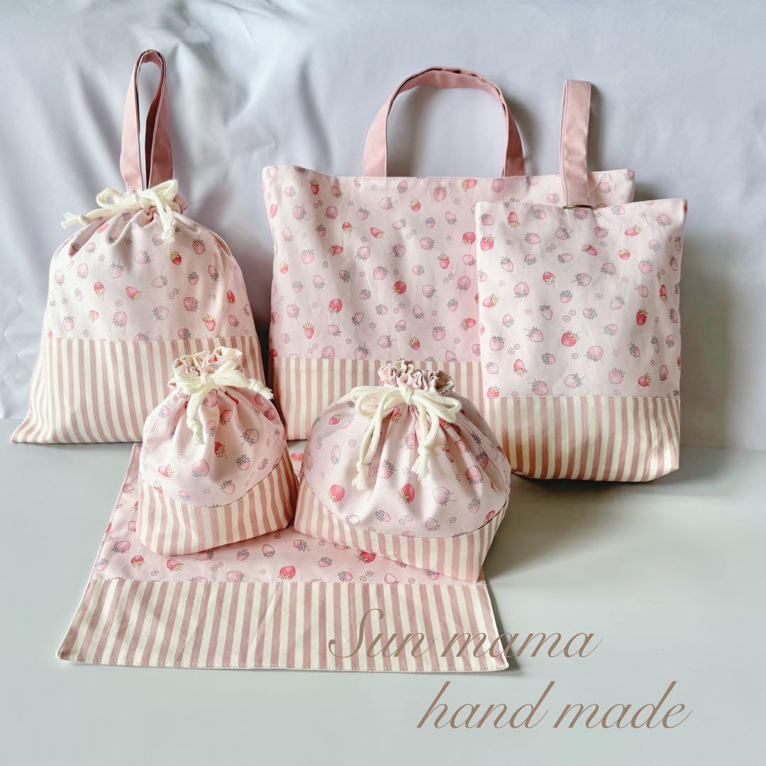 新作　入園6点セット　入学セット　入園セット　お花　かわいい　女の子 入園