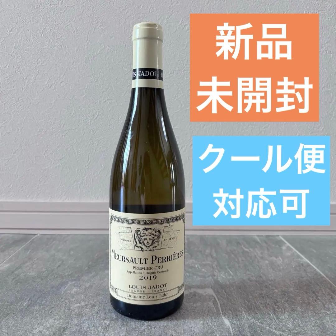 Meursault Perrières 2019 Louis Jadot
