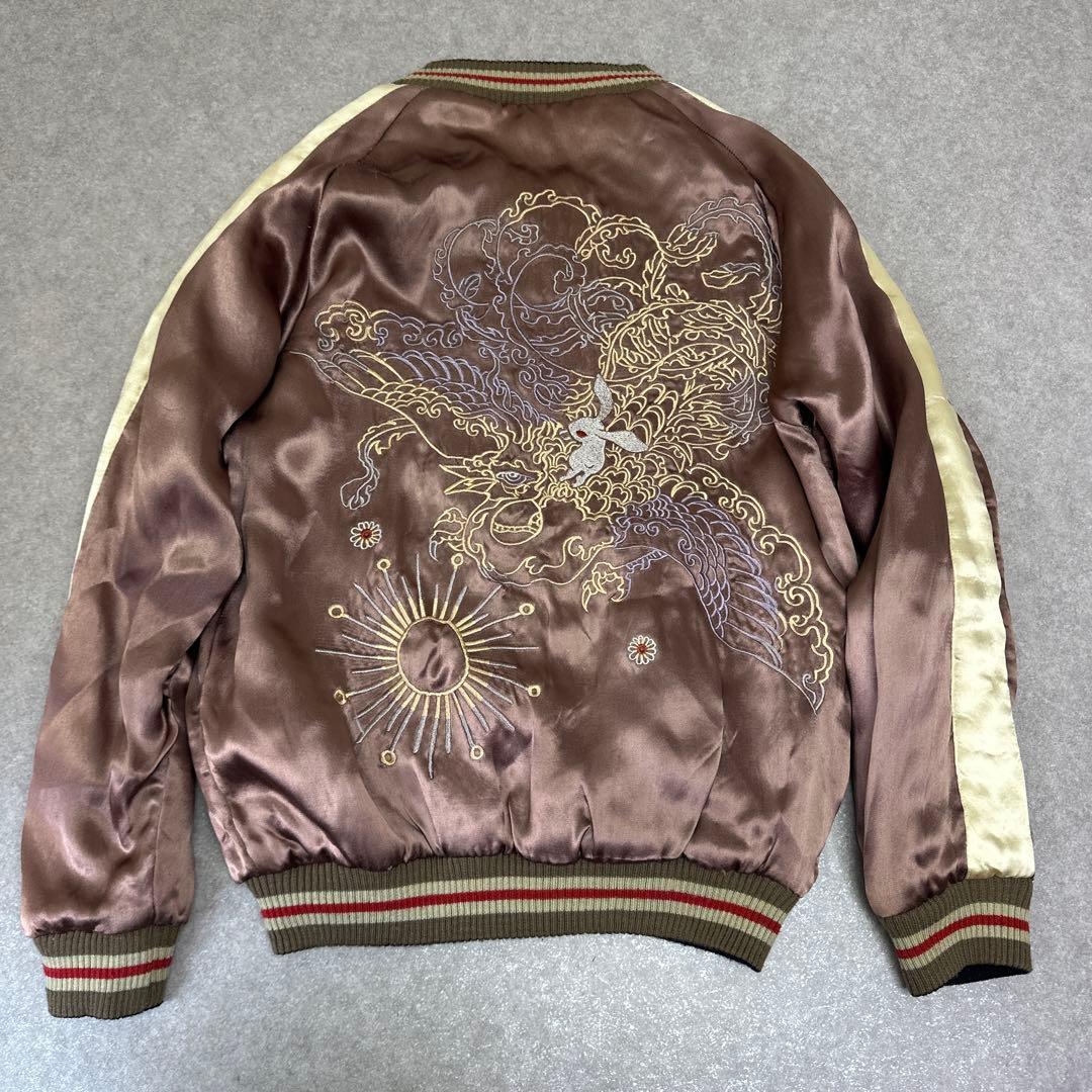 CHIKIRIYA ちきりや スカジャン リバーシブル 兎 獅子 刺繍 ブラック