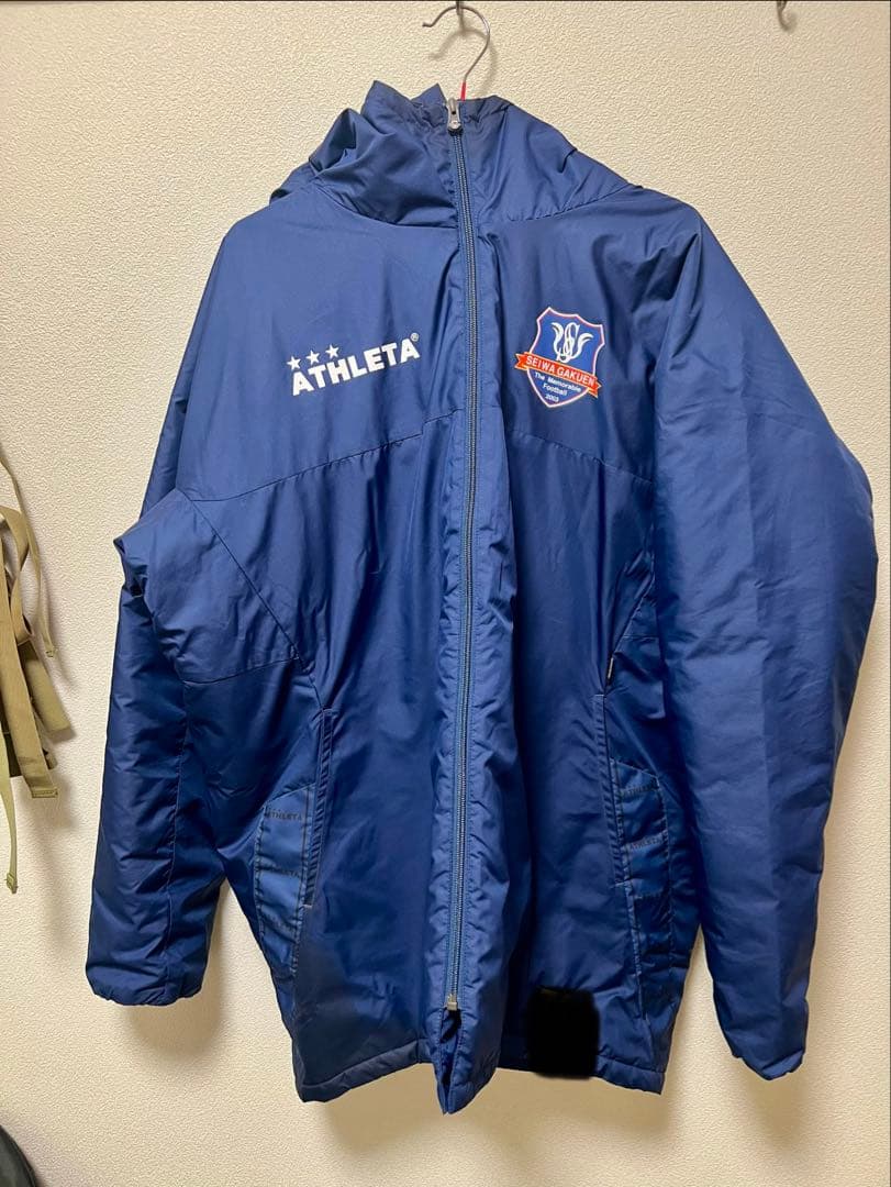 聖和学園　ダウン上下セット　アスレタ