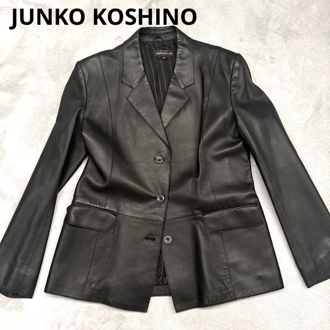 【美品✨】JUNKO KOSHINO 羊革 ジャケット ラムレザー　13号　黒