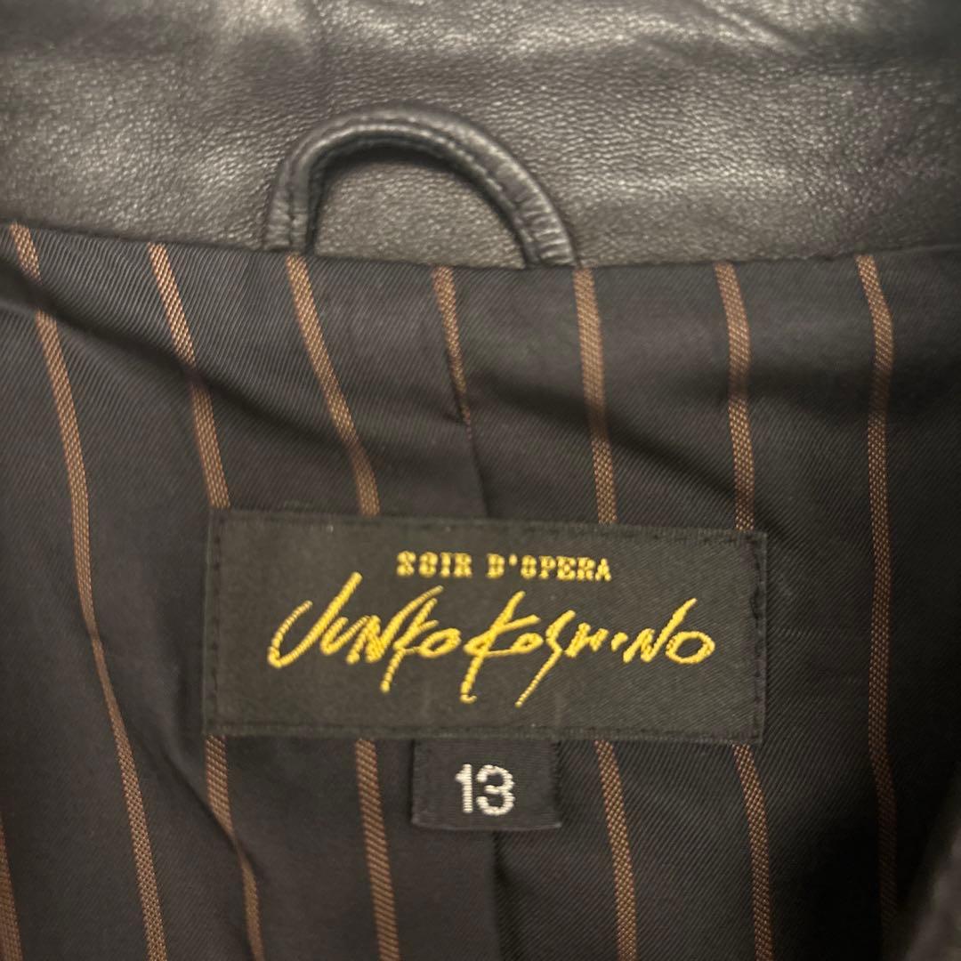 【美品✨】JUNKO KOSHINO 羊革 ジャケット ラムレザー　13号　黒