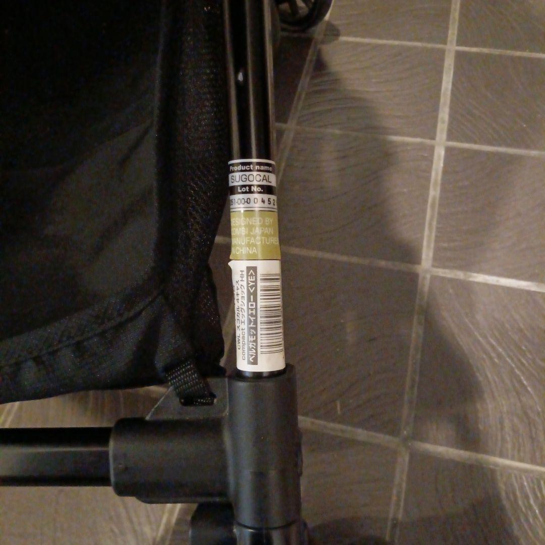 【愛知県内引き渡し希望】美品♡スゴカル　オート4キャス