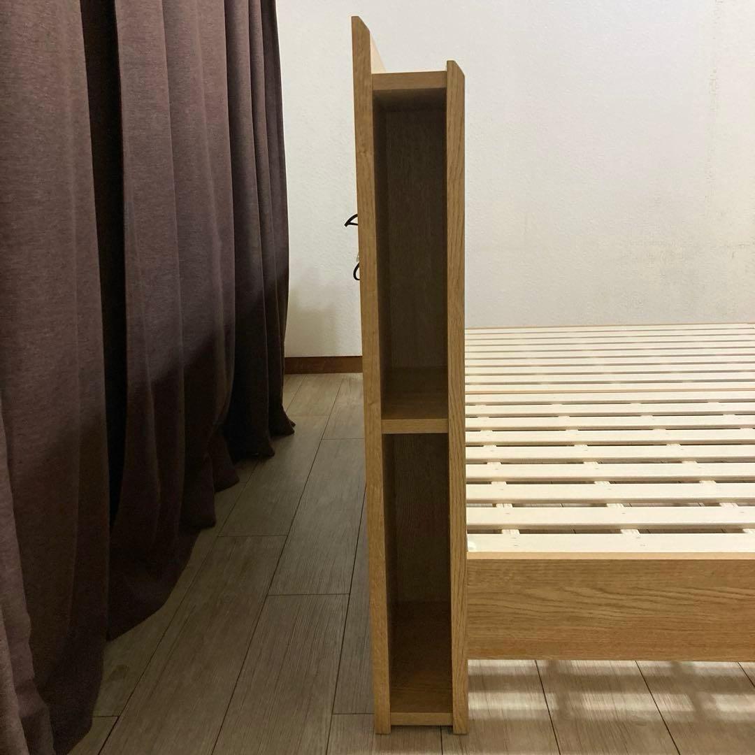 【自社配送エリア内限定販売】ニトリ/希少モデル/ヴァインすのこクイーンフレーム