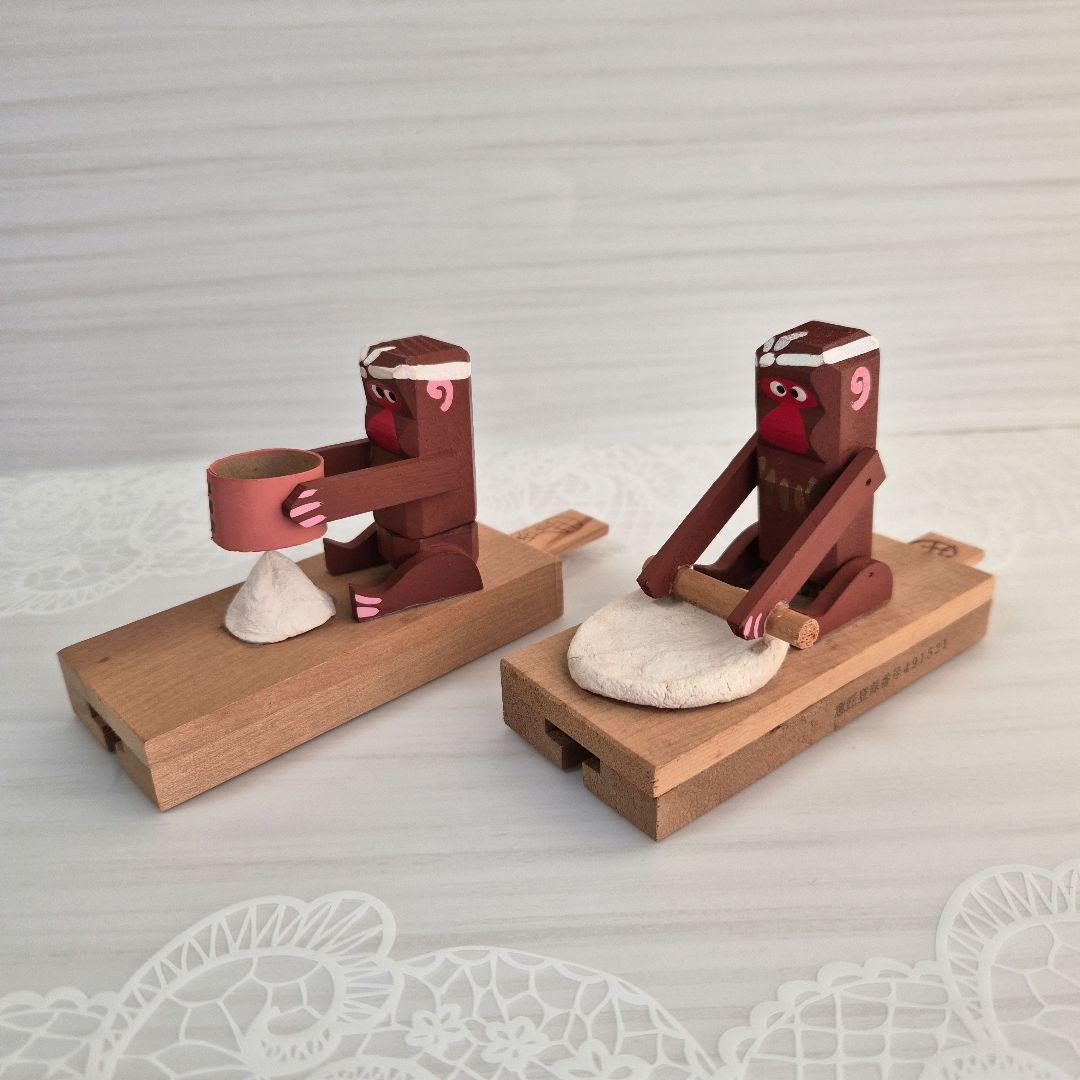 信濃猿　カラクリ玩具　　粉ふるいざる　そばのしざる　郷土玩具　民芸品