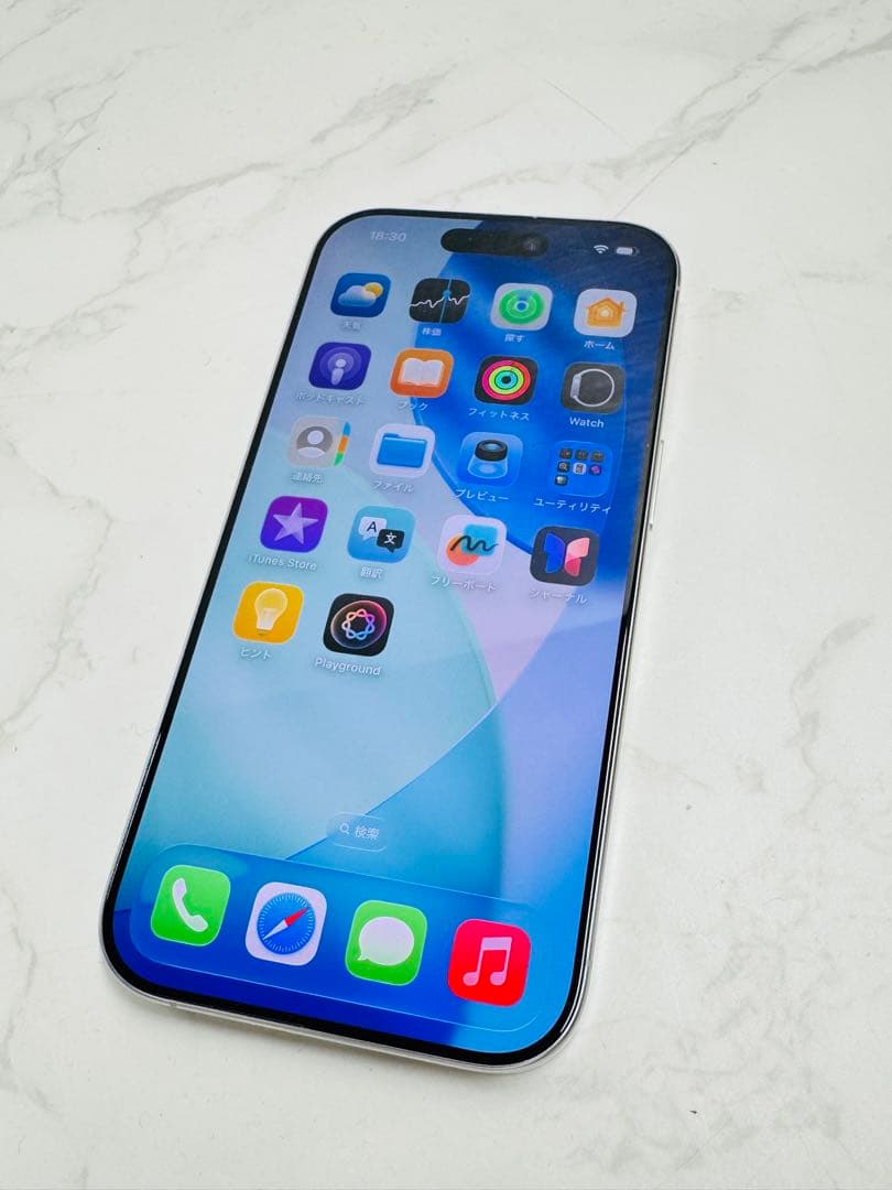 美品　iPhone 16 Pro 256GB MYN13J/A SIMフリー