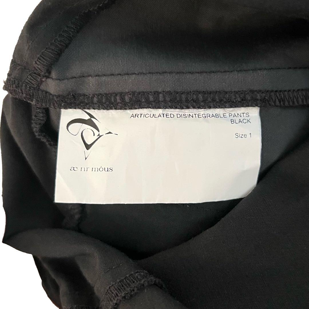 【AY】aenrmous 22ss 変形 パンツ