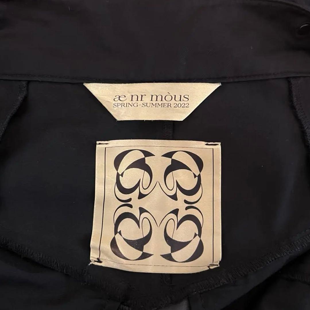 【AY】aenrmous 22ss 変形 パンツ