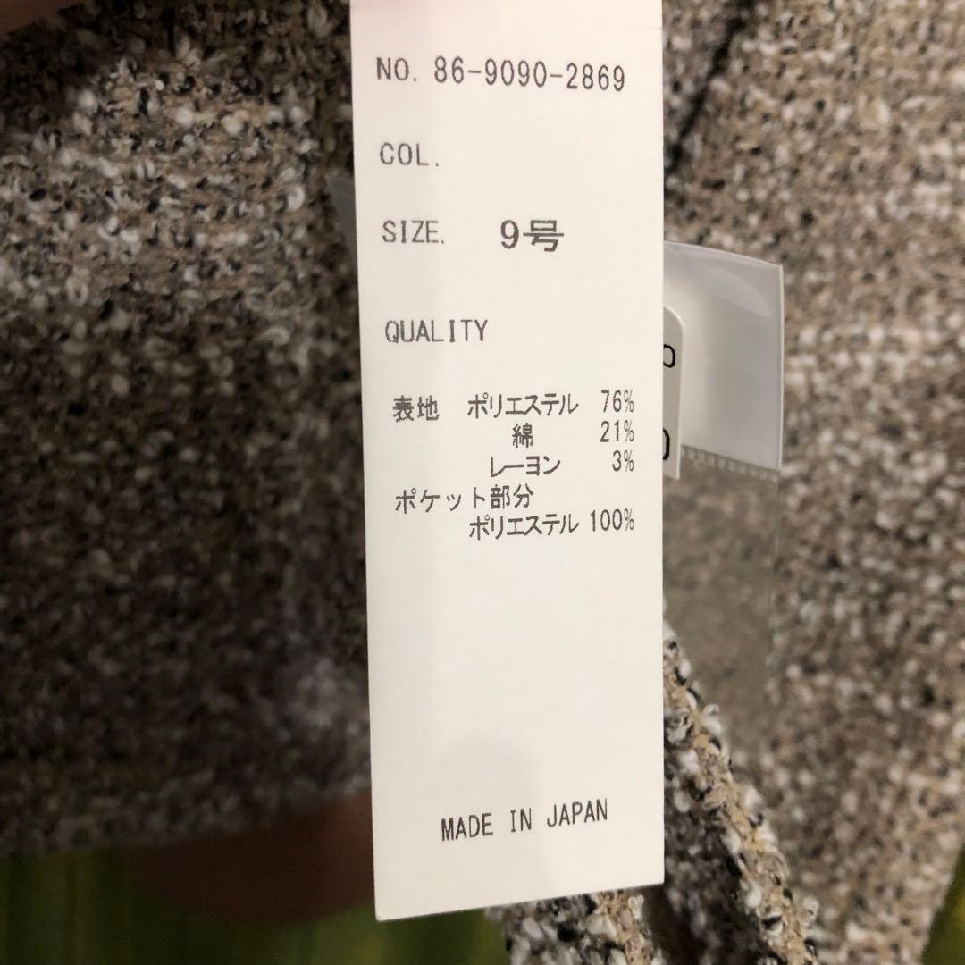 新品・未使用FENNELグレー ツイード ジャケット ショート丈