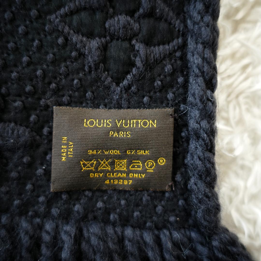 専用です。　LOUIS VUITTON LV マフラー エシャルプ ロゴマニア