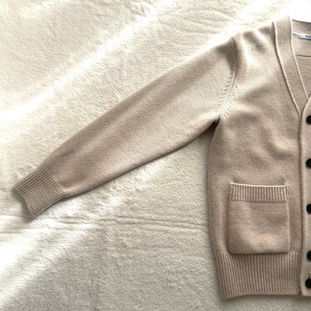 美品✨SLOANE カシミヤ混 ウール カーディガン ベージュ ユニセックス