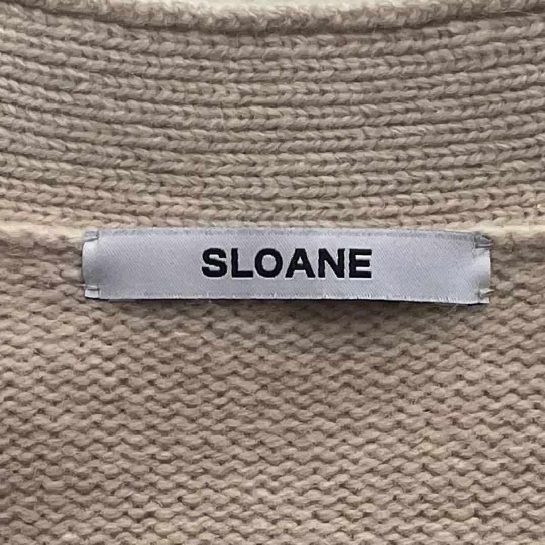 美品✨SLOANE カシミヤ混 ウール カーディガン ベージュ ユニセックス