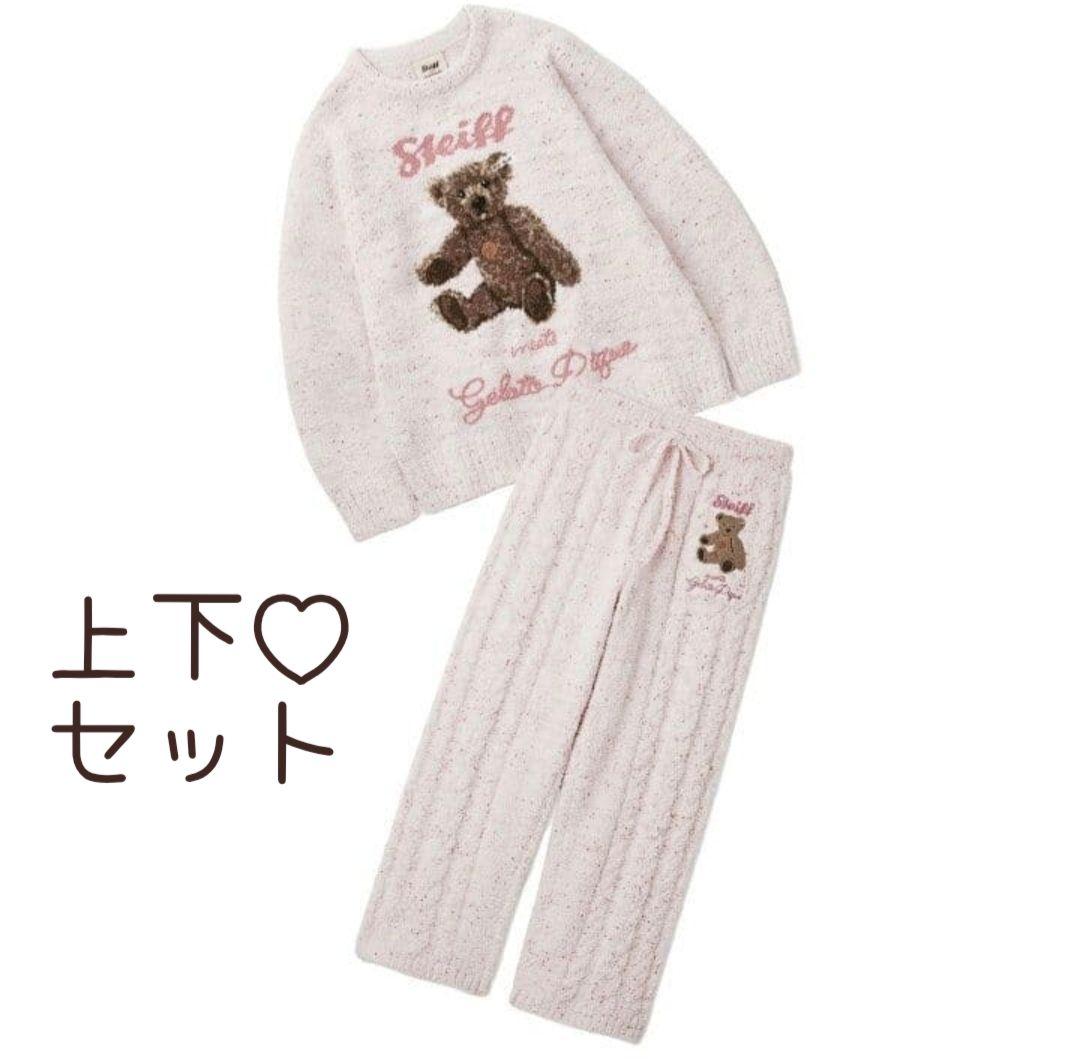 ジェラートピケ【シュタイフ】プルオーバー+ロングパンツセット【PNK】