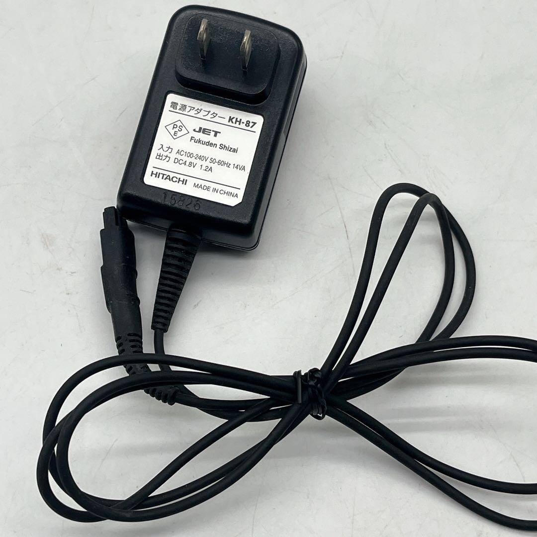 日立HITACHI メンズ電気シェーバー カミソリ 充電器 メンズシェーバー