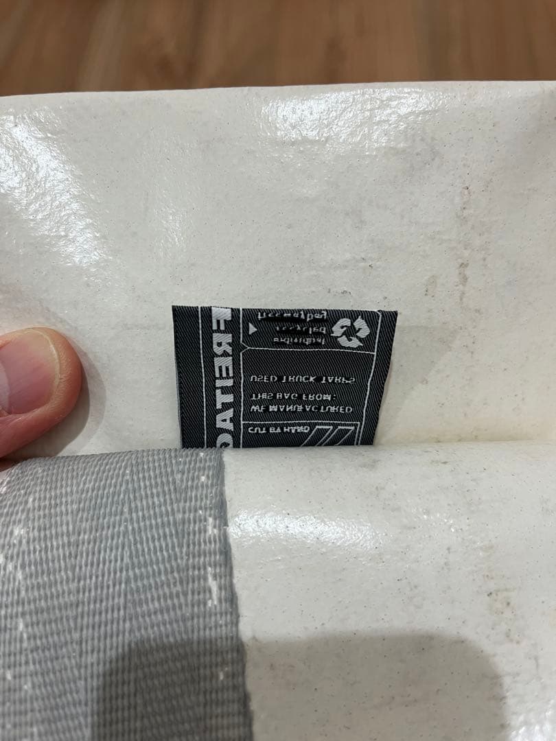 FREITAG MIAMI VICE トートバッグ ホワイト/グレー