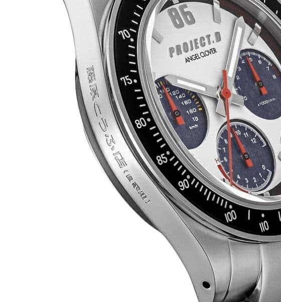 頭文字D 30周年 藤原拓海 トヨタ86 腕時計 ソーラー 新品・未使用