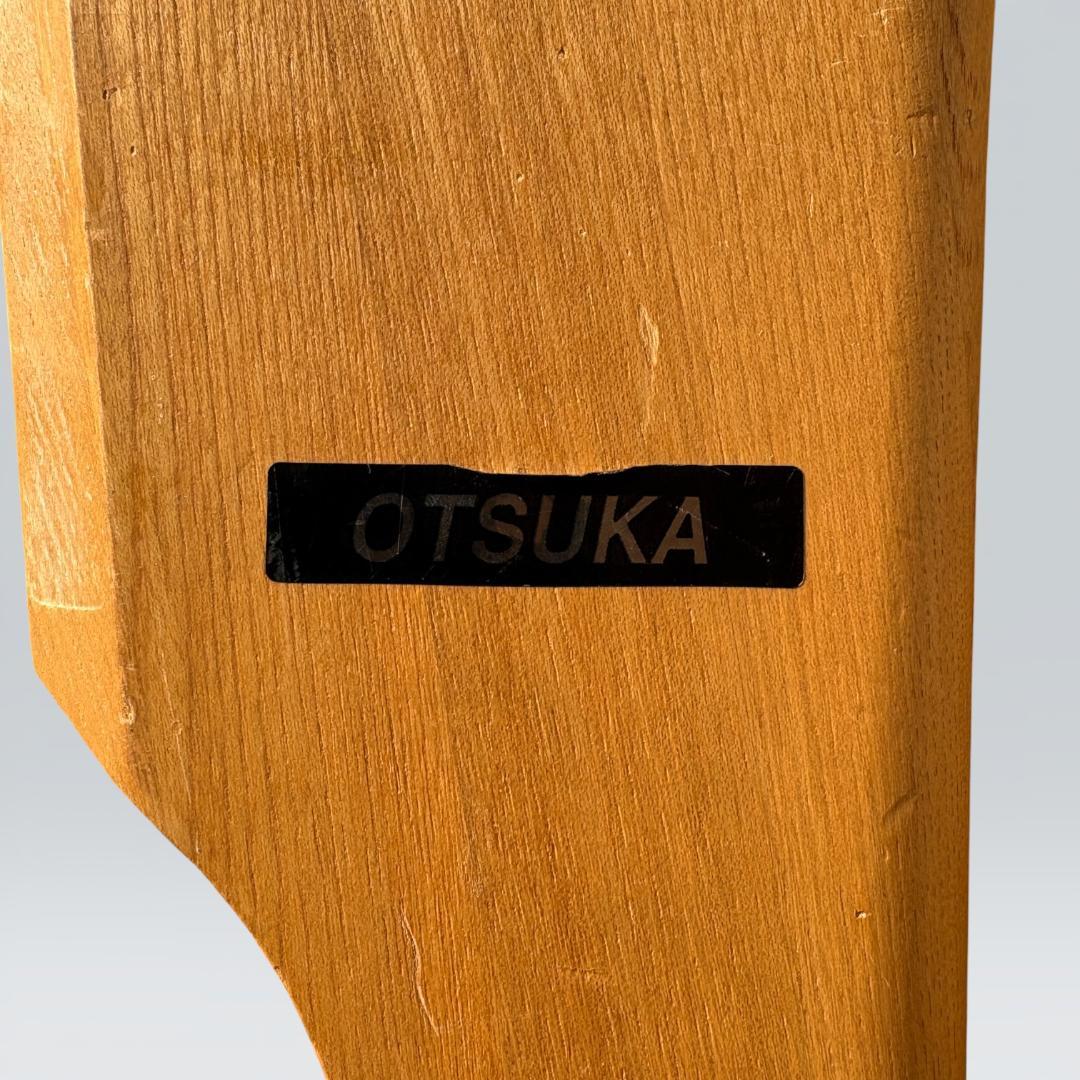 IDC大塚家具 ダイニングテーブル T-325N 天然木 135cm