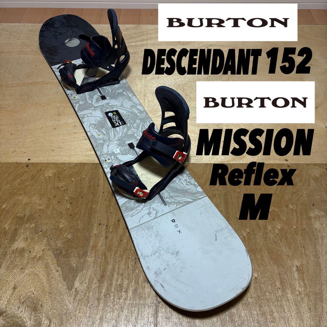 BURTON スノーボード スノボ グラトリ BURTON ビンディング 雪山