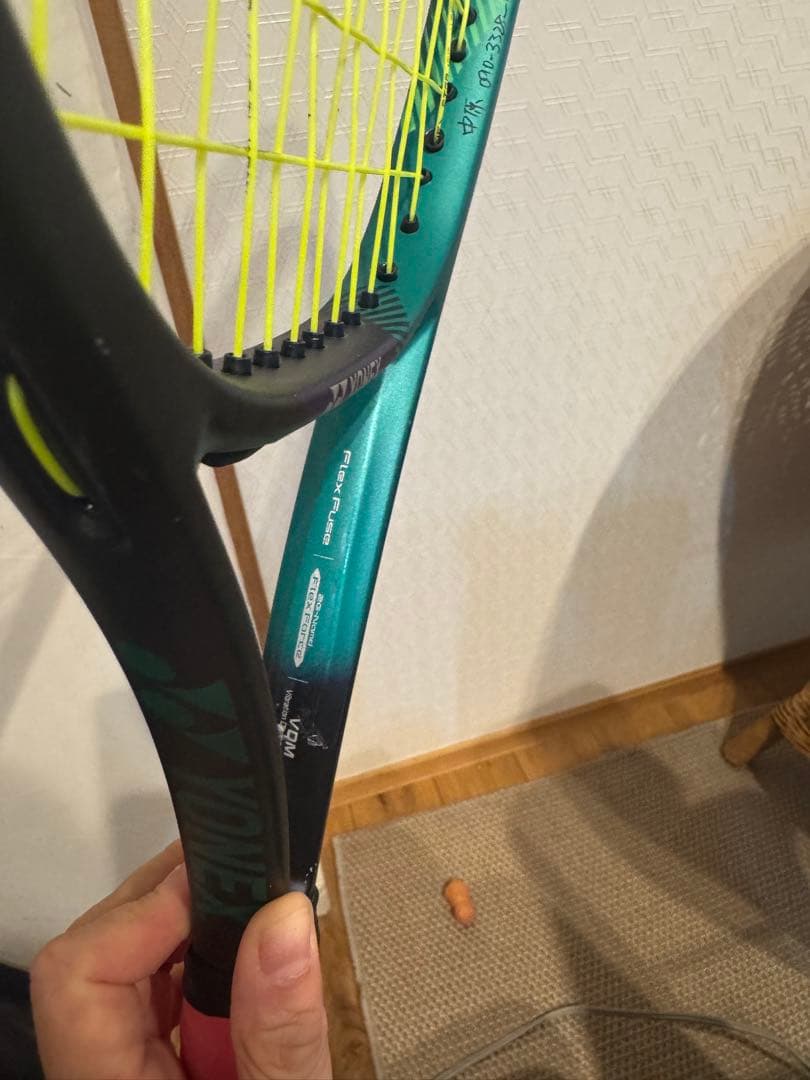 YONEX テニスラケット　vコアプロ　100L G2