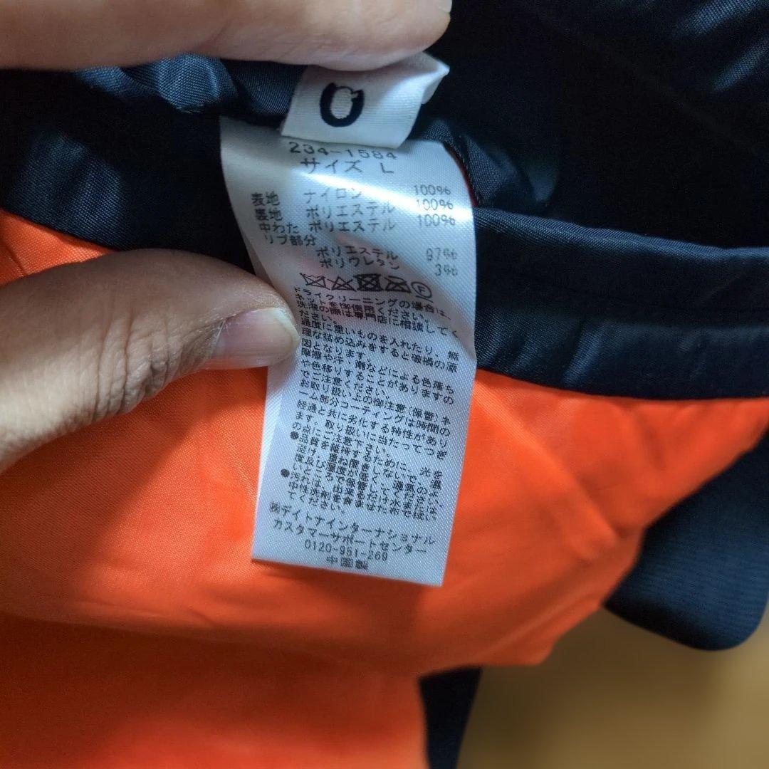 ジャケット・アウター CAHLUMN Magazine Pocket Flight Jacket