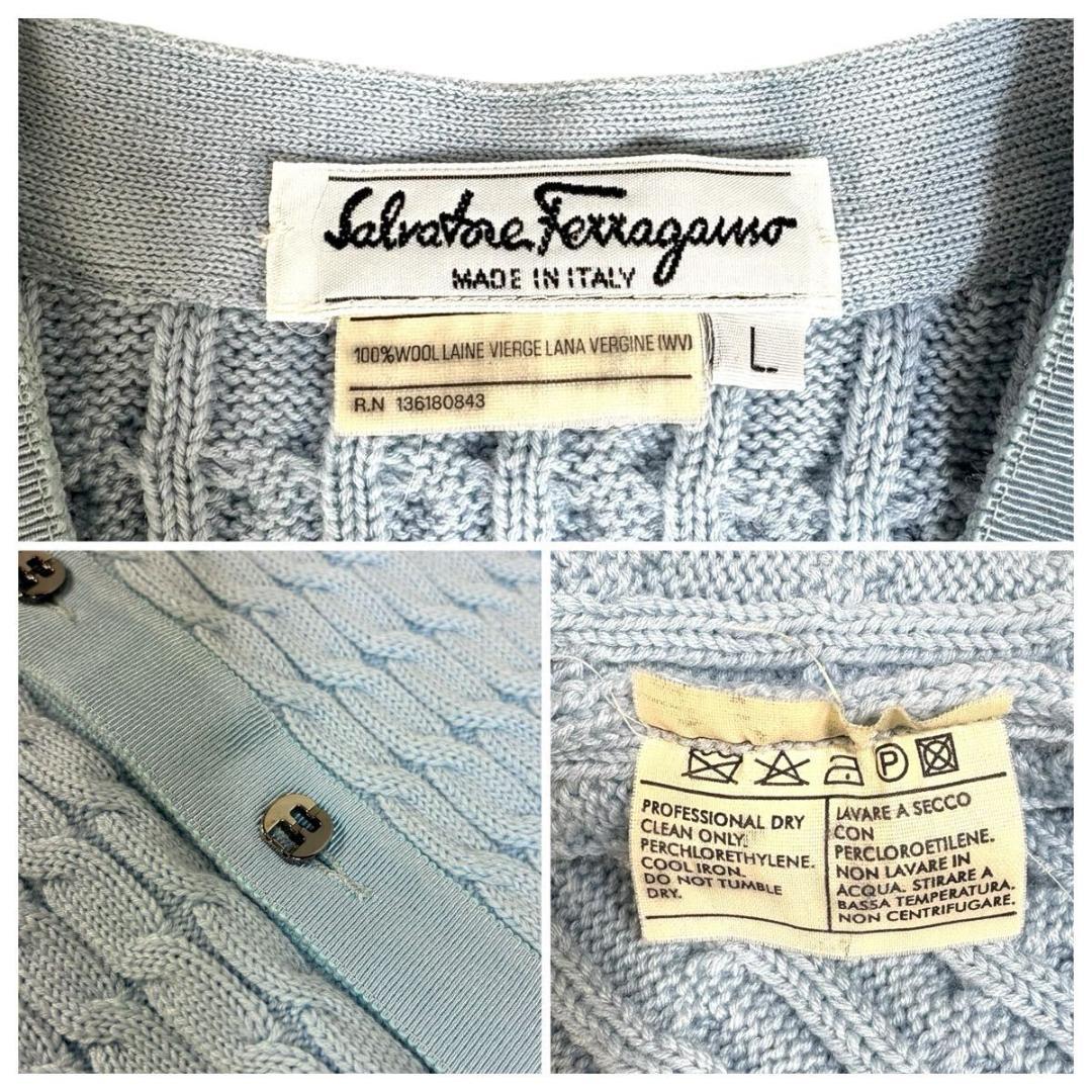 【美品】フェラガモ ウール カーディガン 水色 Lサイズ イタリア製 希少