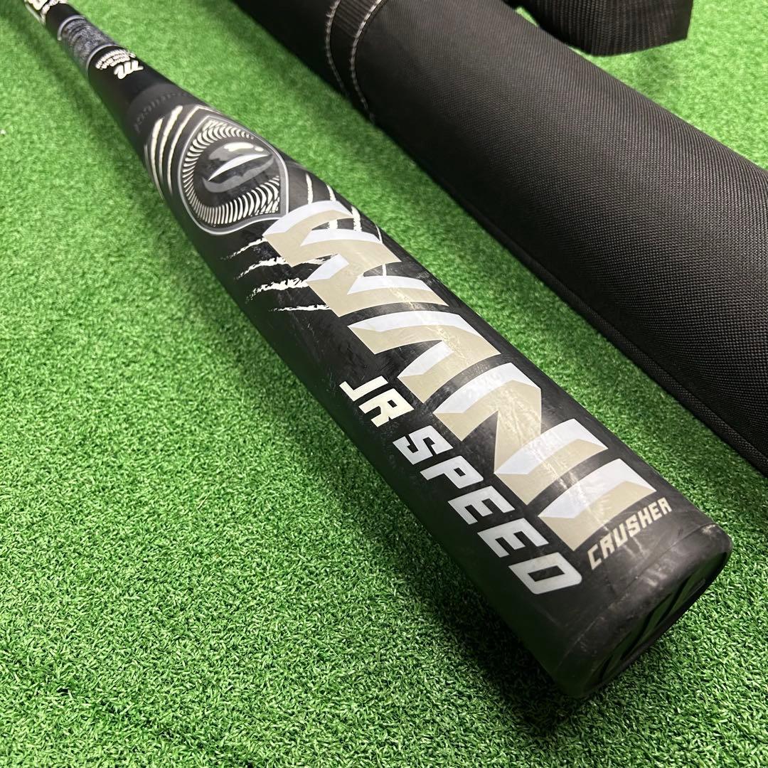 黒ワニ　80センチ　マルチ　ワニクラッシャー JR SPEED 軟式バット