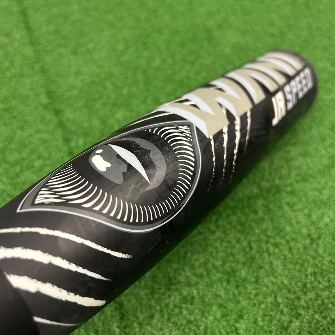 黒ワニ　80センチ　マルチ　ワニクラッシャー JR SPEED 軟式バット