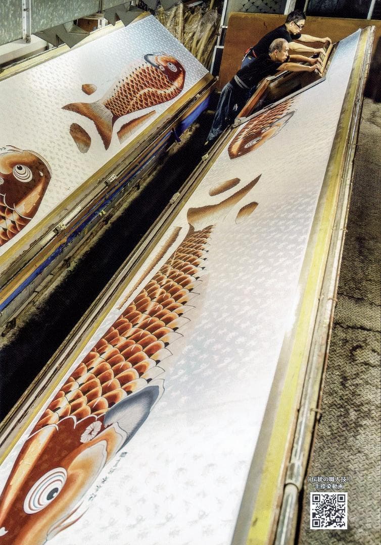 在庫整理！！●激安！新品♪庭園こいのぼり３m6点セット 鯉3匹徳永鯉のぼり●