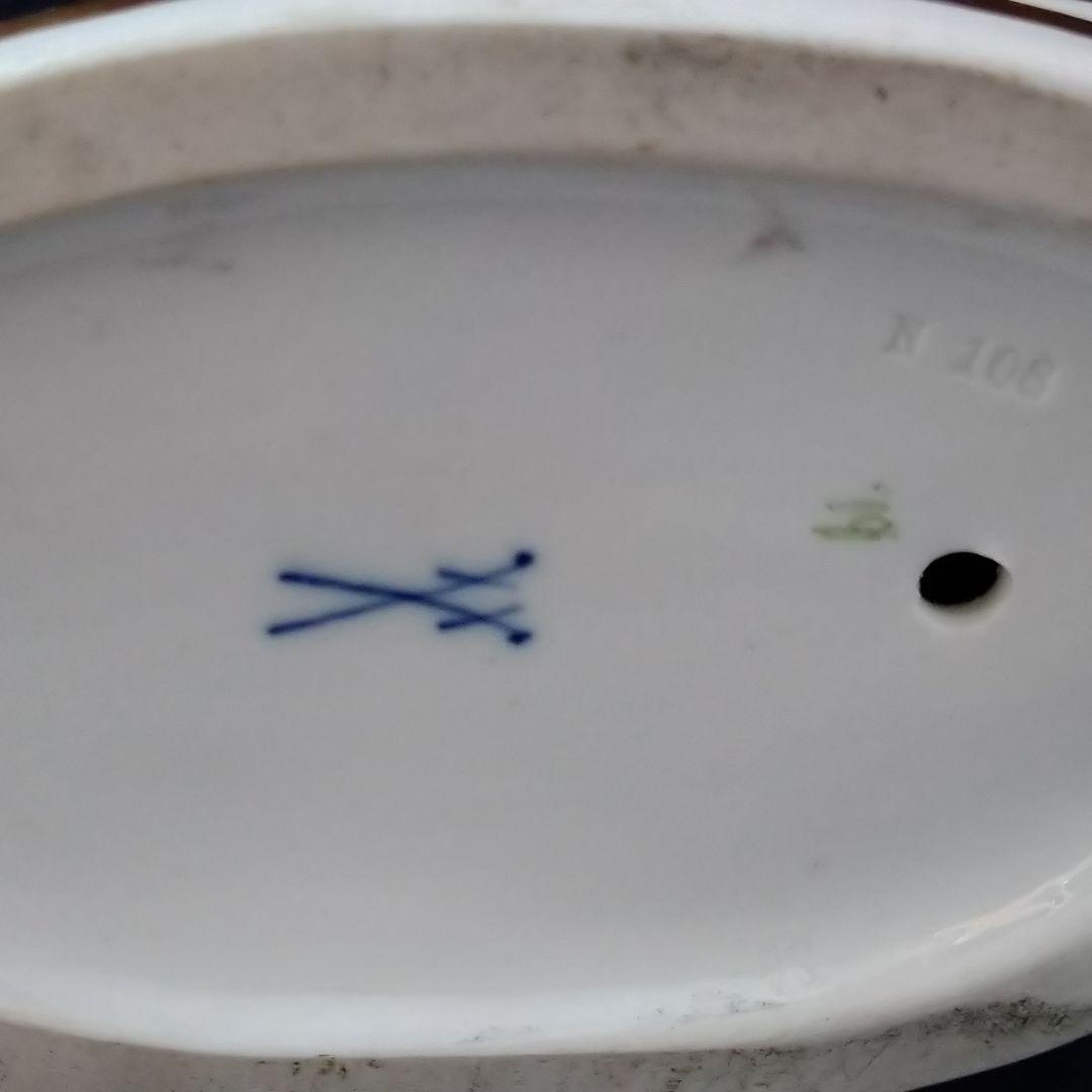 T・I希少✤1924年以前マイセン(Meissen)『オムパレ』