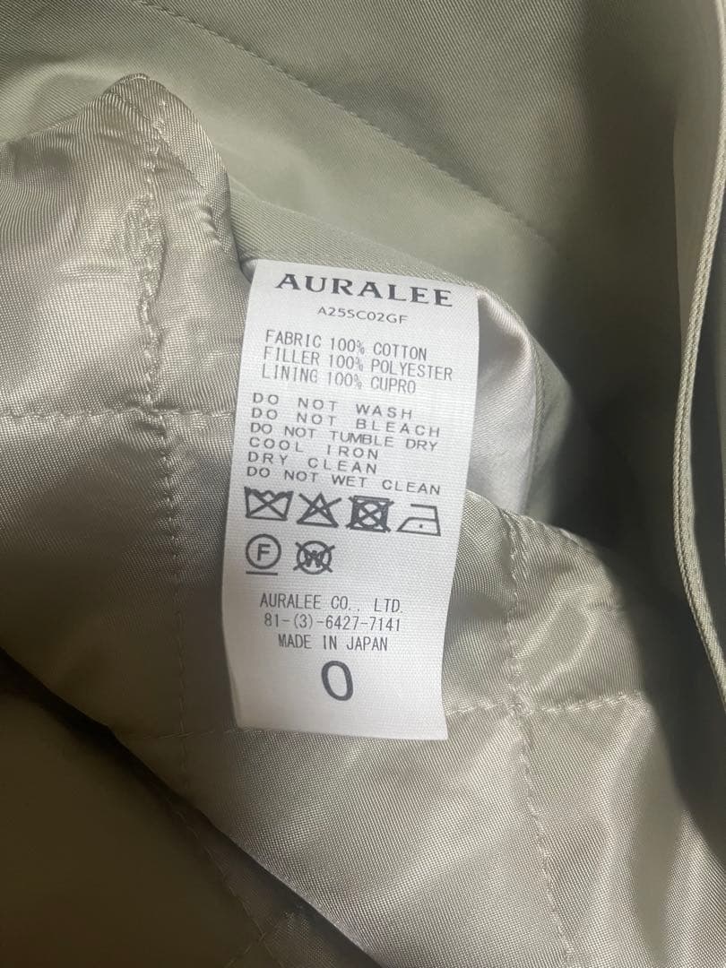 【AURALEE】SOUTIEN COLLAR COAT