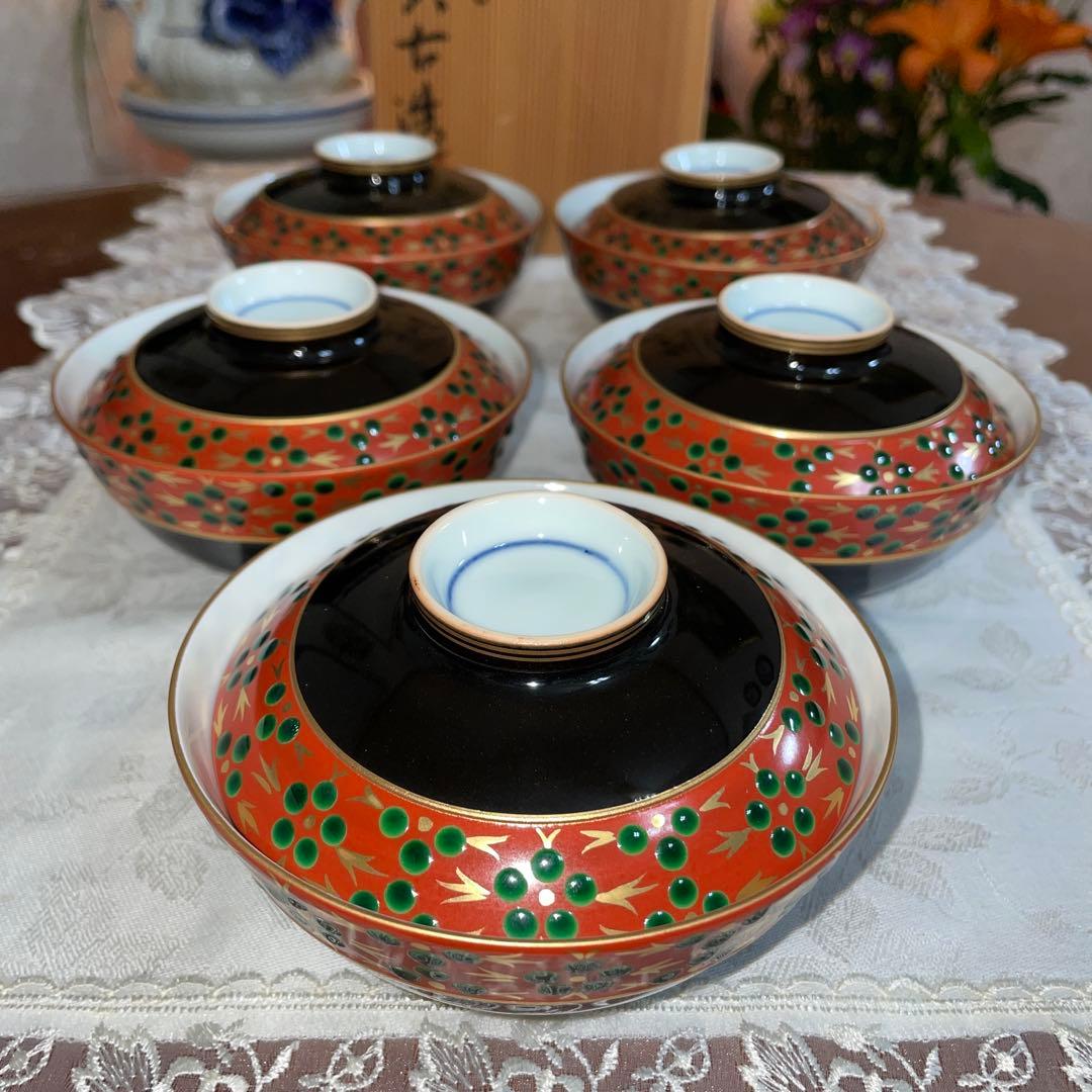 京焼 清水焼 貴古窯 黒袖立地梅花紋 金彩 飯碗碗 5客セット 未使用