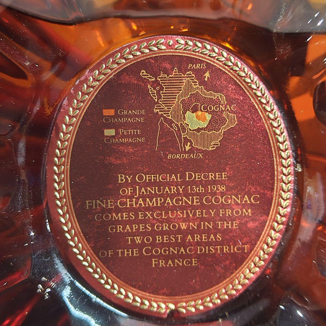 【未開封品】レミーマルタン　XO SPECIAL コニャック　C1595