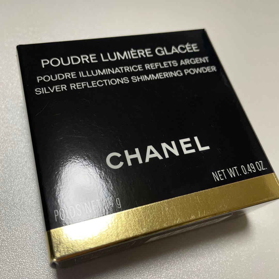 CHANEL Poudre Lumière Glacée