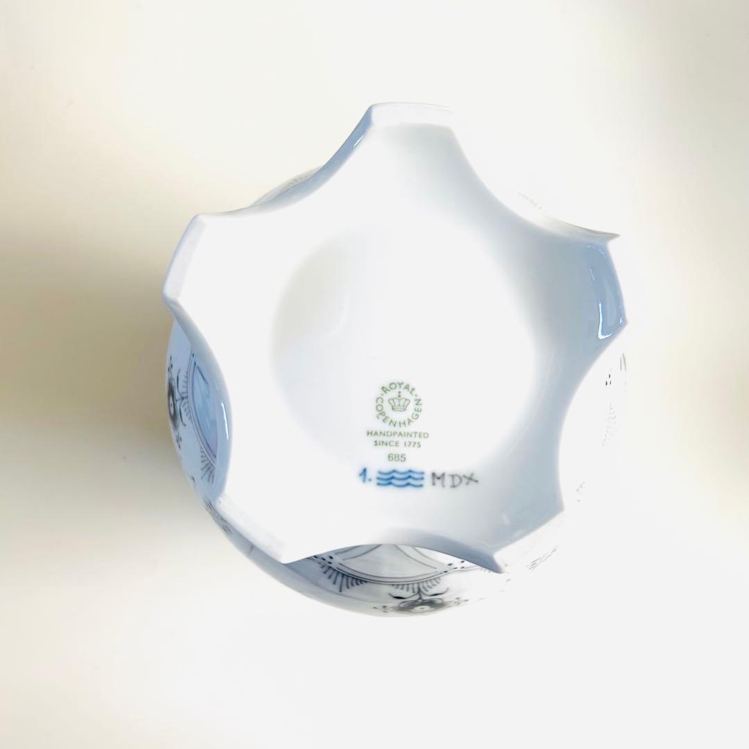 新品 廃盤ロイヤルコペンハーゲン ブラックフルーテッド ハーフレース ベース花瓶