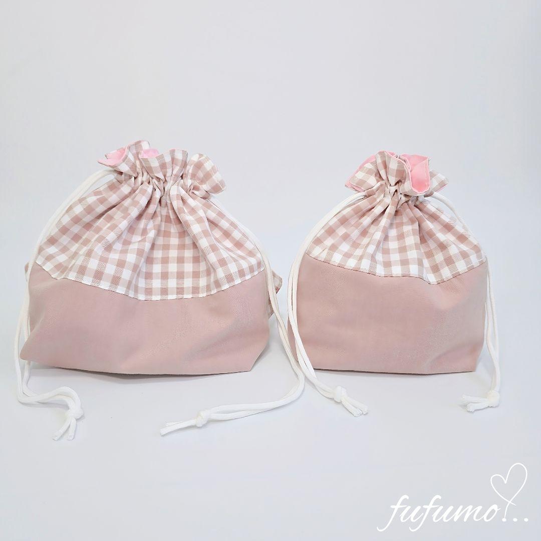 入園入学準備品5点セット＊スモークピンクギンガム