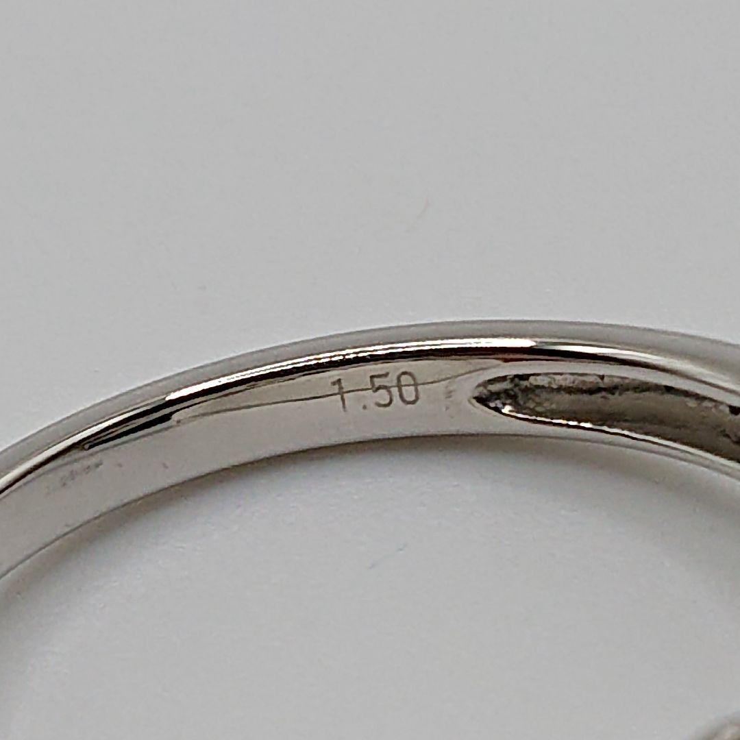 1.5カラット 一文字 5粒天然ダイヤモンドリング プラチナ950 エタニティ