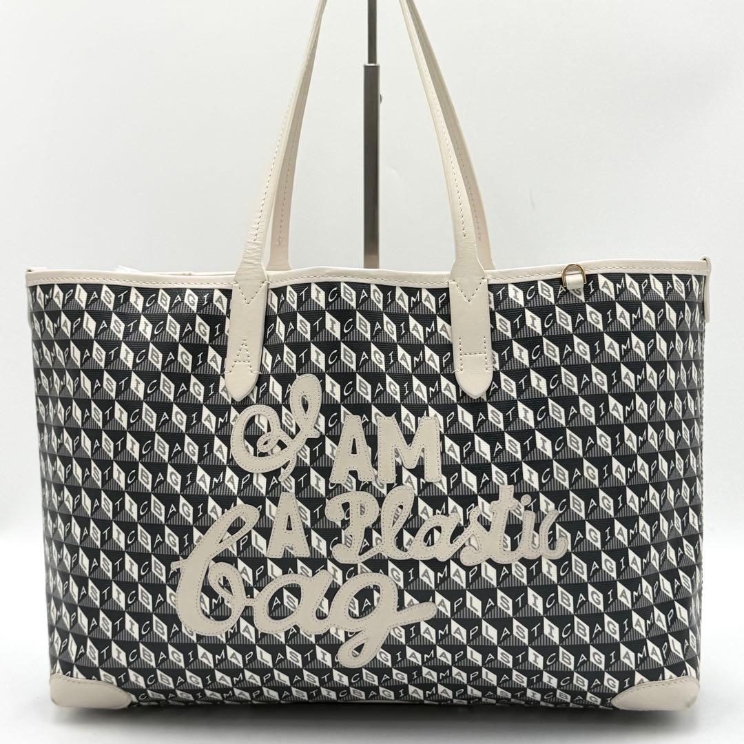 【美品】アニヤハインドマーチ プラスチックバッグ デカロゴ モノグラム ブラック