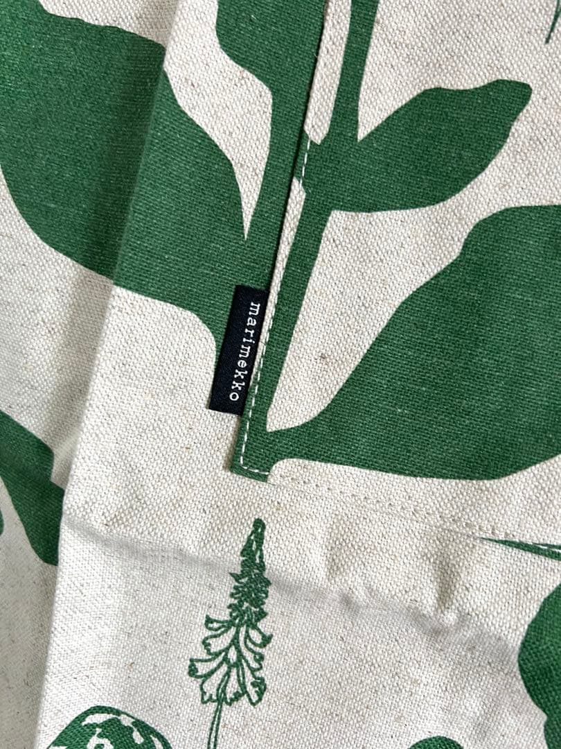 ●新品未使用●マリメッコ　marimekko エプロン　野菜　完売品　廃盤品