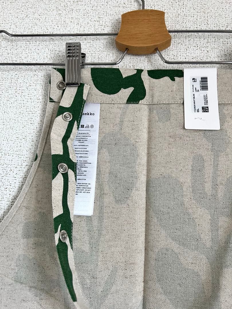 ●新品未使用●マリメッコ　marimekko エプロン　野菜　完売品　廃盤品