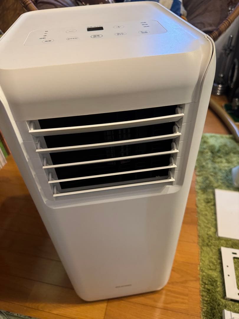 すぅい　ポータブルクーラー(IPA-2222G)アイリスオーヤマ