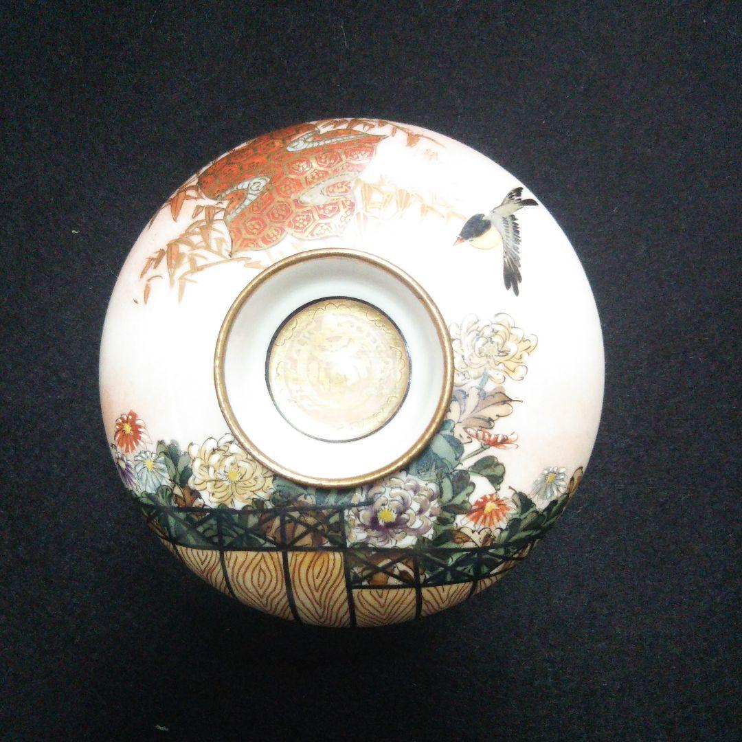 九谷焼　蓋付碗　大正時代　10客