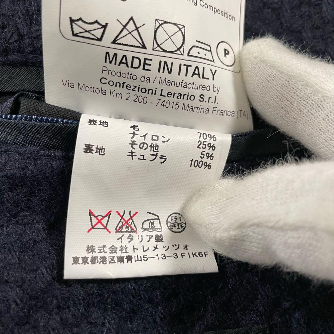 TAGLIATORE タリアトーレステンカラーコート　42