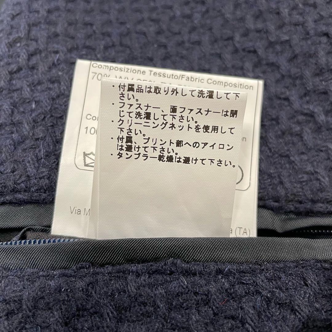 TAGLIATORE タリアトーレステンカラーコート　42