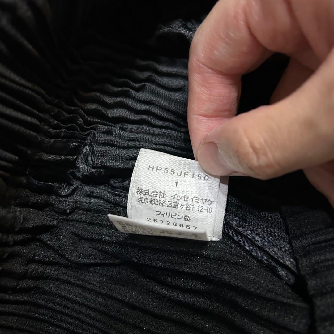 HOMME PLISSE ISSEY MIYAKE パンツ 1