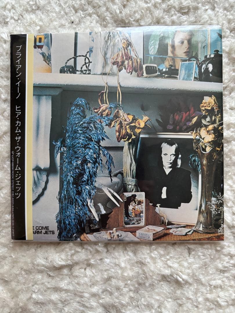 ブライアンイーノ／紙ジャケットCDセット