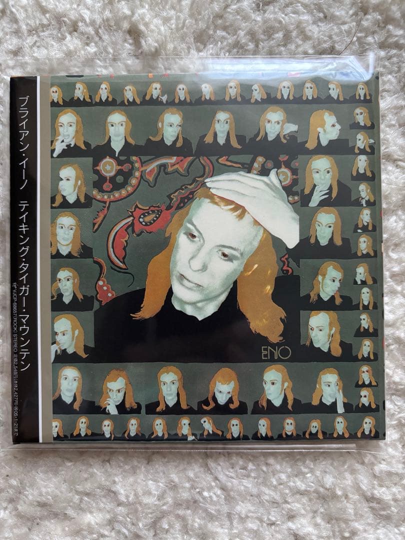 ブライアンイーノ／紙ジャケットCDセット